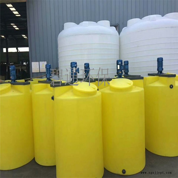 現貨供應 PE水箱 PE容器水箱 加裝置攪拌機0.75