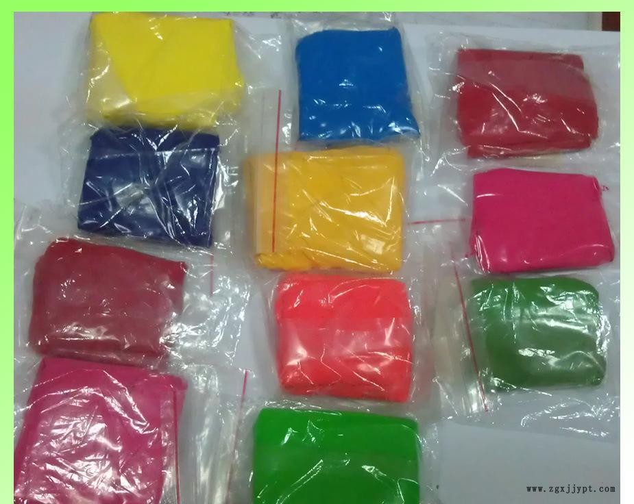 色膏