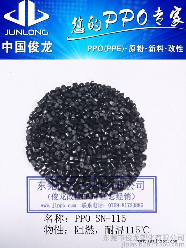 易聯 QQ:139888518