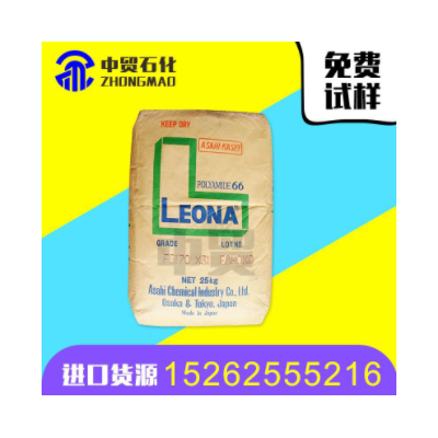 日本旭化成 PA66 FR370 無鹵無磷阻燃 V-0級別 高韌性 優電性能