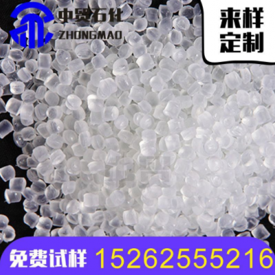 廠家直銷 透明PVC 中貿石化 PT-65A 高柔韌性 高透明度