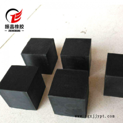 廠家供應橡膠墊塊 水泵橡膠機械減震器工業橡膠減震墊橡膠雜件