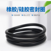 東莞市普星塑膠科技有限公司