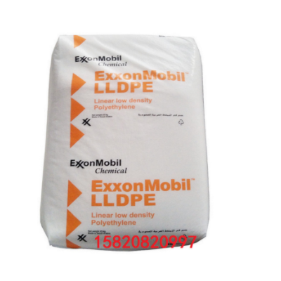 pe粉 pe粉價格 優質pe粉批發 LLDPE 6101