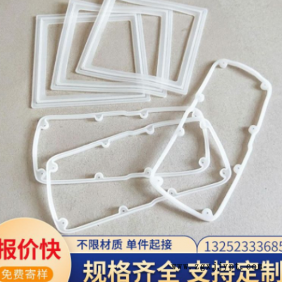 O型油封硅橡膠密封圈 X型環保防水圈 耐高溫Y型U型環型方形硅膠圈