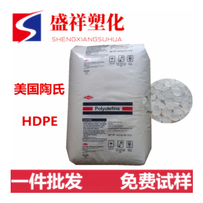 2型地暖管料HDPE/美國陶氏/2388 PE-RT地暖管原料