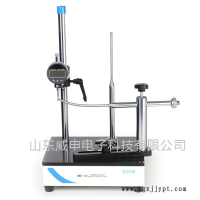 瓶壁厚度測(cè)試儀