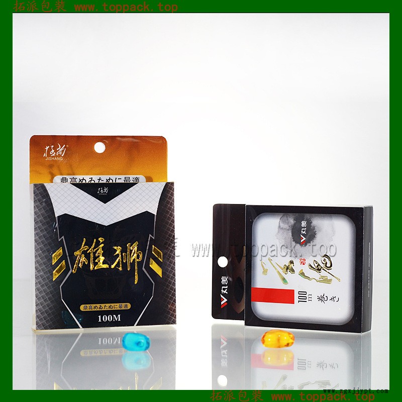 PVC折盒 PVC魚(yú)線(xiàn)包裝盒2