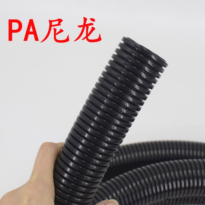 河南洛陽(yáng)廠家批發(fā)尼龍軟管黑色塑料軟管 汽車機(jī)器線束保護(hù)軟管 批發(fā)直銷