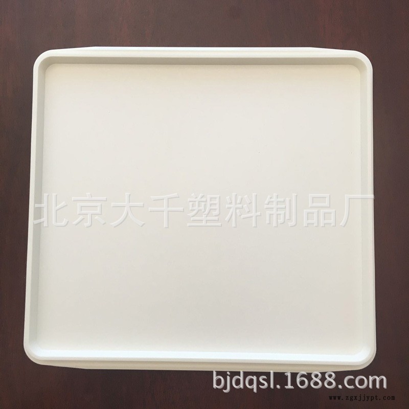 航空白托盤