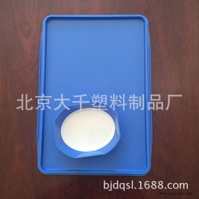 雙色碗和小托盤
