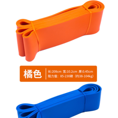 瑜伽環形拉力器帶彈力健身帶引體向上負重阻力帶