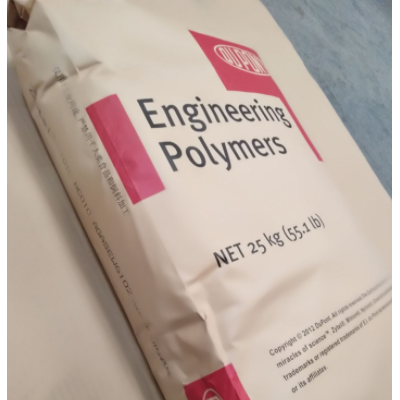 PA66美國杜邦70G33L增強(qiáng)級(jí)33%高韌性汽車部件 耐磨 耐高溫 耐候
