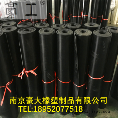 普通丁晴耐油橡膠板 經濟型丁晴膠板 可定做規格