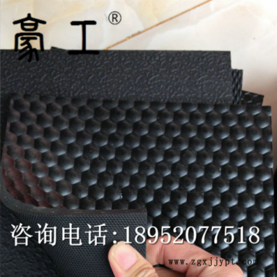 廠家供應橡膠畜牧墊、龜背牛欄墊 鋪地防滑牛棚墊 馬棚墊，豬仔墊