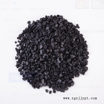 全新藍(lán)白底透明pvc顆粒 6080度原料pvc塑料粒子 高光澤注塑擠出級(jí)