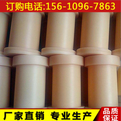 尼龍軸套加工耐磨尼龍套MC尼龍軸套含油尼龍襯套制品尼龍管