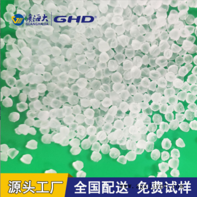 透明PVC顆粒40-95度軟聚氯乙烯塑膠原料 符合NP鄰苯 歐盟自產改性