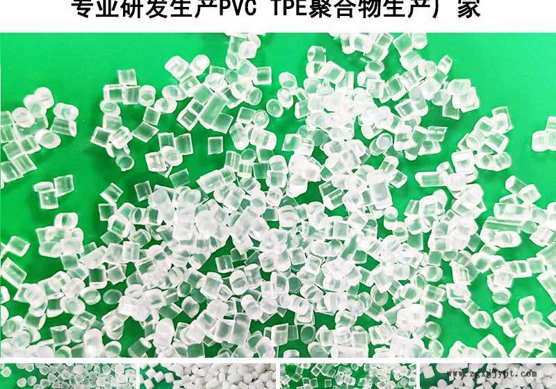 TPE詳情頁_02