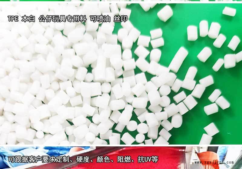 TPE詳情頁_04