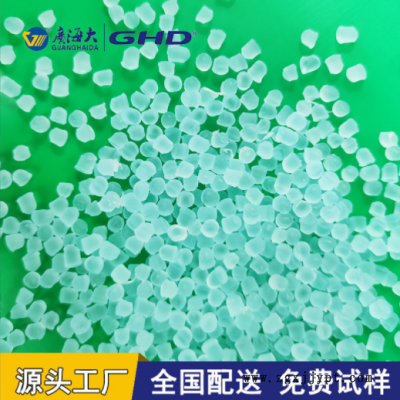 供應PVC配色改性塑膠原料 PVC藍透 白透抗UV耐老化高溫聚氯乙烯