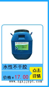 關聯營銷_04