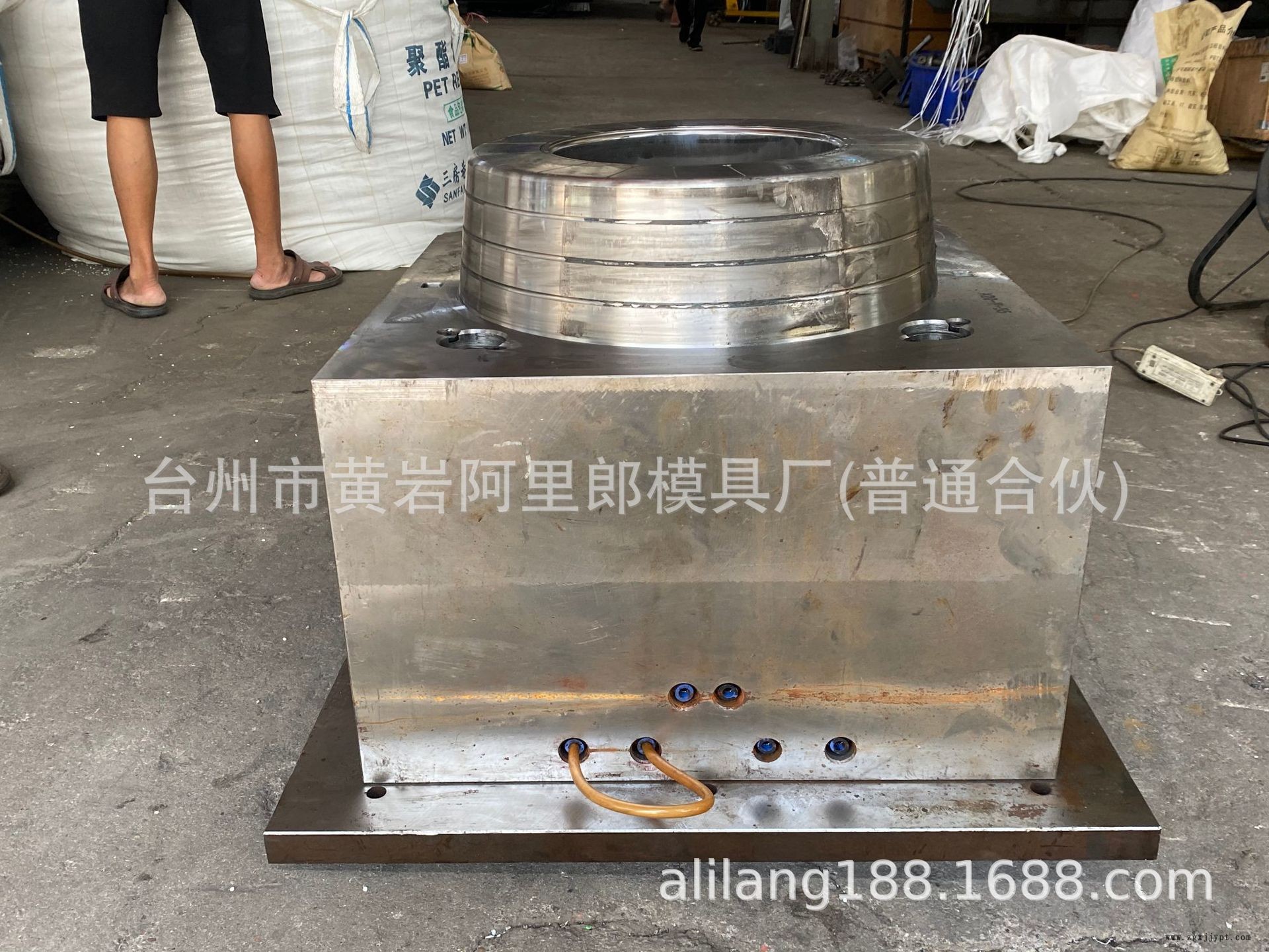 模具實拍圖.jpg