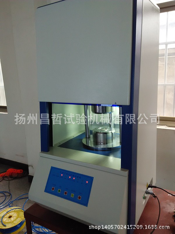 新型橡膠無轉子硫化儀