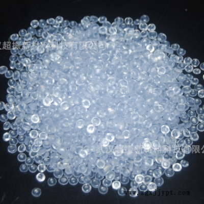 廠家直銷 PVC聚氯乙烯透明料新料硬質改性料顆粒環保料硬透明料