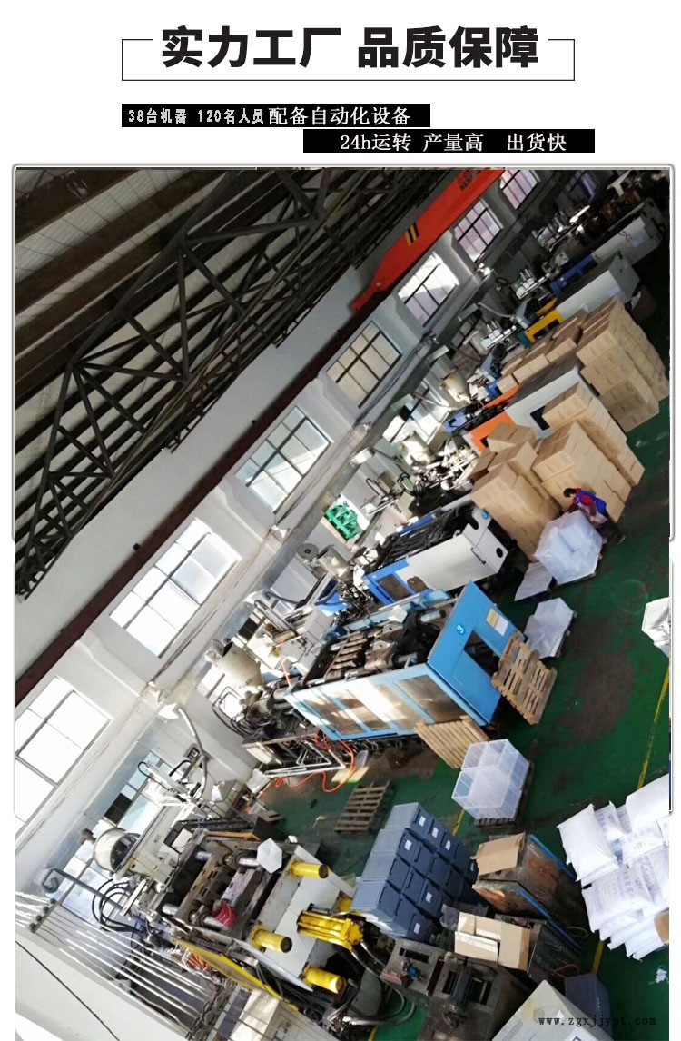上海塑料模具加工廠家設計訂制透明燈飾 路燈藝術(shù)品 路燈花現(xiàn)貨示例圖7