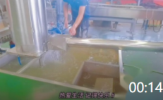 00:14 75雙螺桿PE+CaCo3+助劑改性造粒機(jī)組