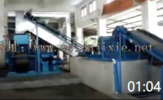 01:04 海南天然橡膠加工生產(chǎn)流水線安裝、橡膠機(jī)械