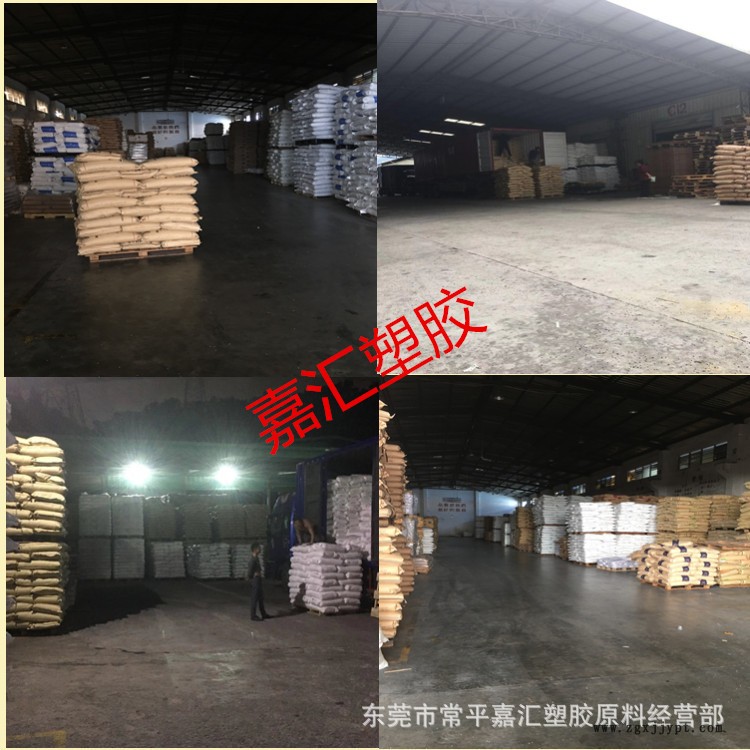 POM韓國工程F30 – 03 F40 - 03超低粘度 多型腔產品 薄壁產品示例圖4