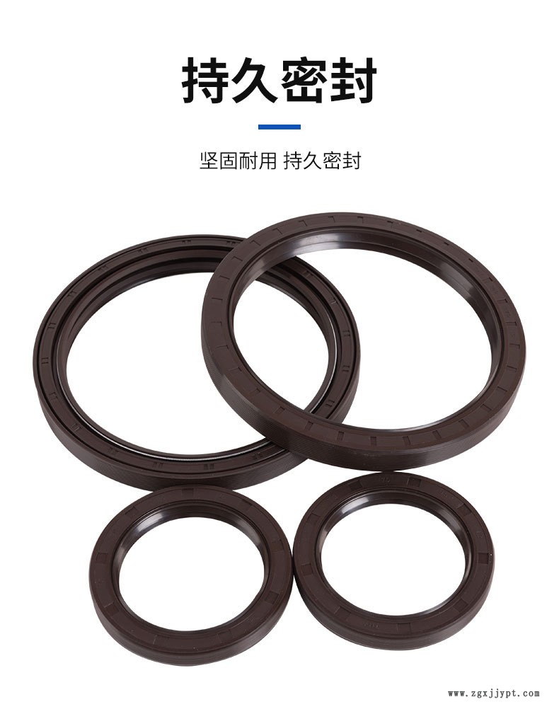 裝載機油封_07.jpg