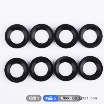 橡膠制品雜件硅膠墊片密封墊圈橡膠塞套帽硅膠件異性非標定做批發