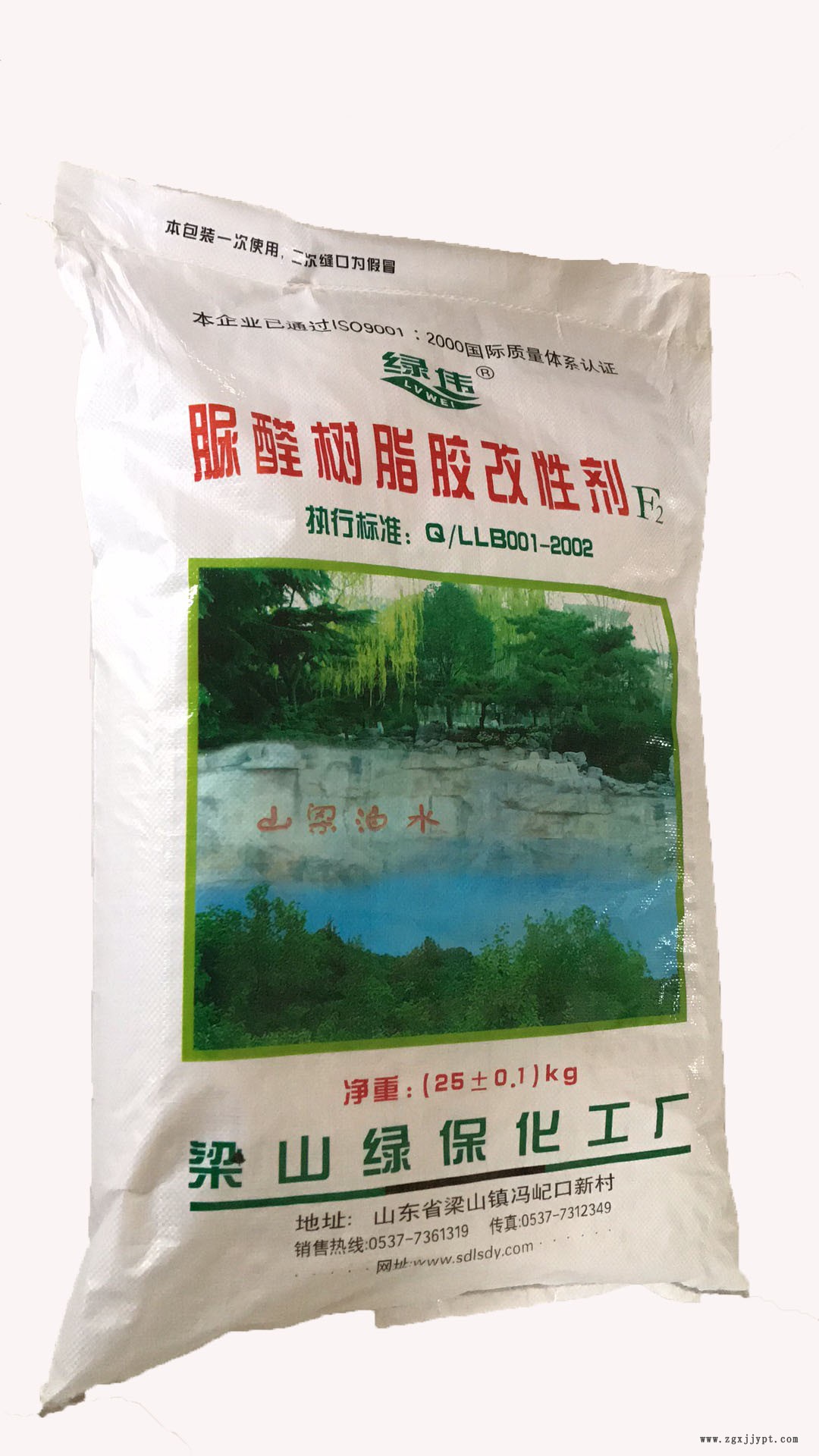 QQ圖片29.jpg