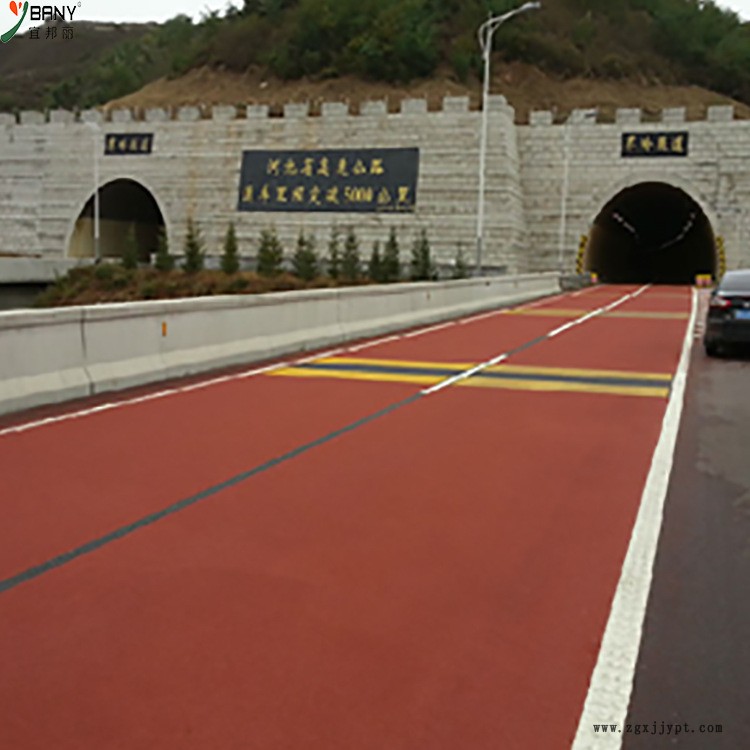 廠家直銷彩色防滑路面 彩色防滑路面膠粘劑海綿城市專用 現貨供應示例圖5