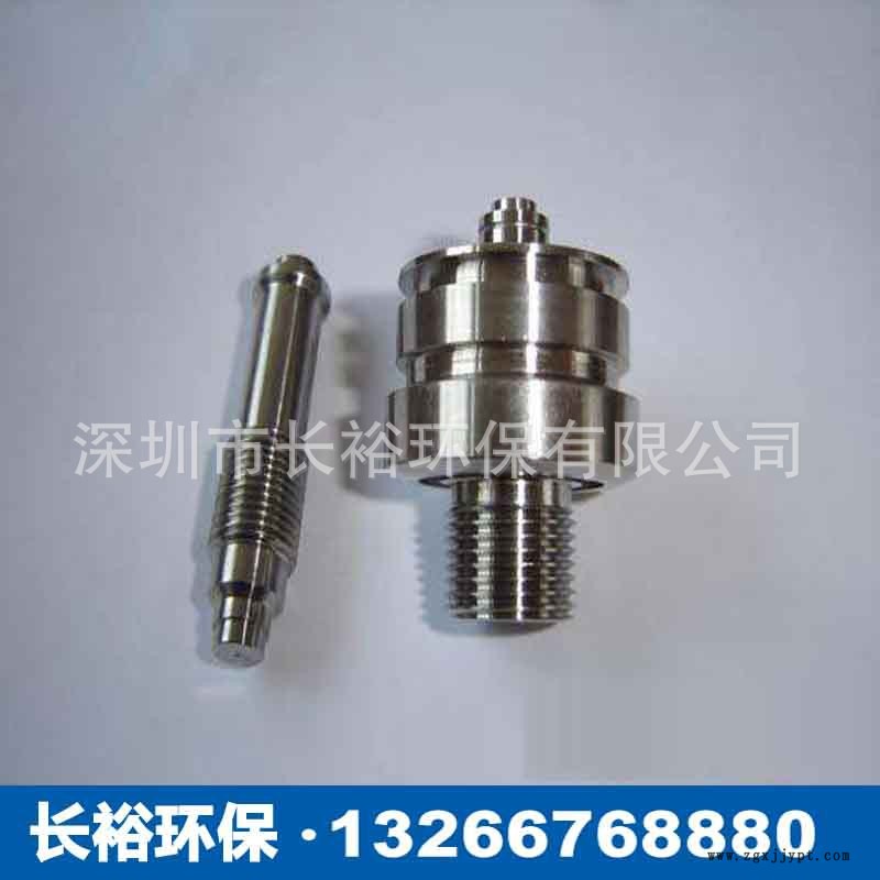 合金催化劑鋼鐵表面環保納米催化技術替代鍍鎳鉻無電鍍合金催化液示例圖7