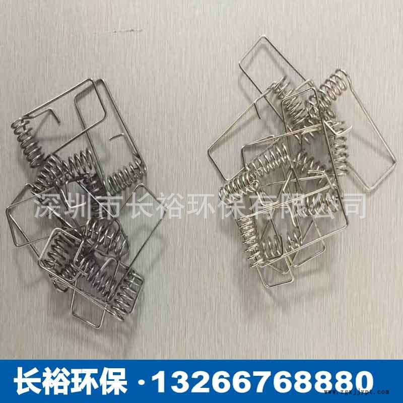 合金催化劑鋼鐵表面環保納米催化技術替代鍍鎳鉻無電鍍合金催化液示例圖2