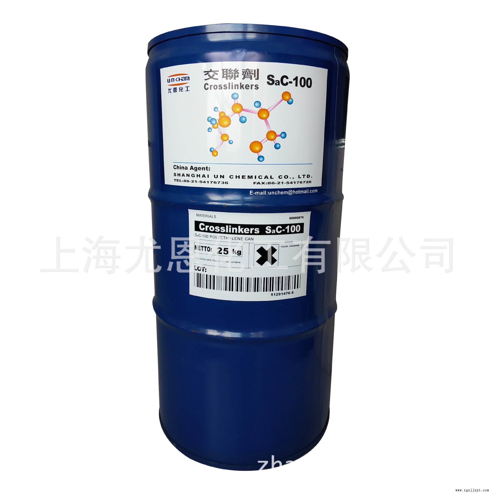 125F成衣水洗交聯劑示例圖2