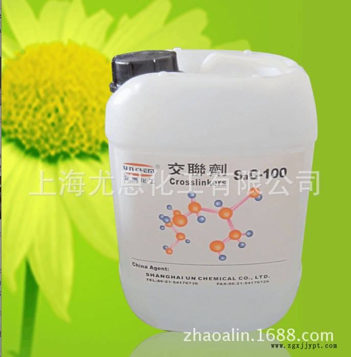 UN-178專為水性木器涂料提供創新型有機硅單組份交聯劑示例圖1