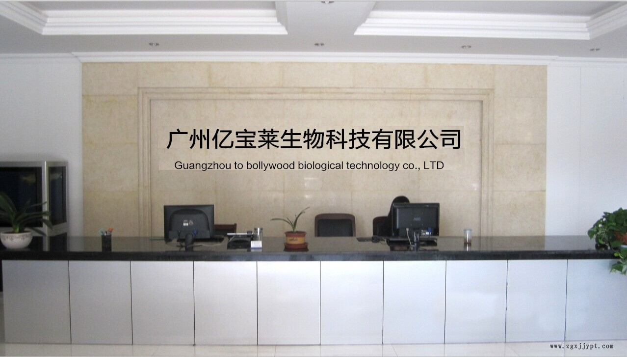 現貨供應 食品級硬脂酸鉀 乳化劑 質量保證 量大從優示例圖1