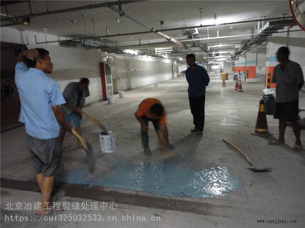 寧夏混凝土膠粘劑強耐水性耐老化