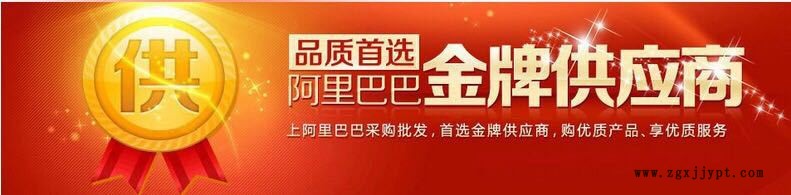 硬脂酸_六安硬脂酸_六安硬脂酸鋅廠家_六安硬脂酸鈣批發(fā)價格示例圖1