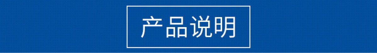 廈門EBS_廈門EBS廠家批_廈門乙撐雙硬脂酸_廈門分散劑_廈門擴散粉示例圖4