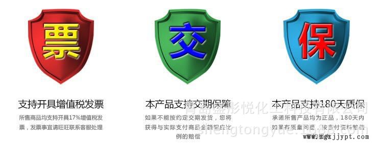 廈門EBS_廈門EBS廠家批_廈門乙撐雙硬脂酸_廈門分散劑_廈門擴散粉示例圖1
