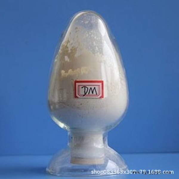 浙江黃巖促進劑DM批發經銷量大優惠國標貨質量保證樣品一公斤免費示例圖1