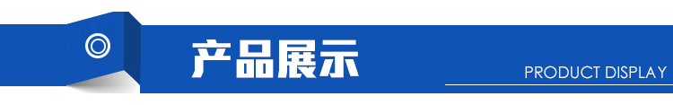 現(xiàn)貨供應(yīng) 優(yōu)質(zhì)抗氧劑 各種型號 工業(yè)級抗氧化 防老劑【圖】示例圖2