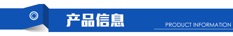 現(xiàn)貨供應(yīng) 優(yōu)質(zhì)抗氧劑 各種型號 工業(yè)級抗氧化 防老劑【圖】示例圖1