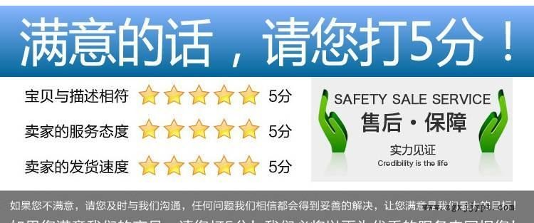 特價批發 月桂酰谷氨酸鈉 氨基酸發泡劑 泡沫豐富 易降解示例圖1
